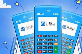 科尔沁POS机办理